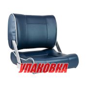 Кресло с перекидной спинкой, обивка винил, цвет синий (упаковка из 2 шт.)