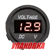 Вольтметр цифровой 5-48 В (упаковка из 10 шт.)