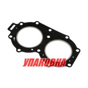 Прокладка под головку цилиндров Yamaha 25H-30A, MR (упаковка из 4 шт.)