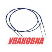 Трос дистанционного управления C8-9FT 2 шт (IND), Marine Rocket (упаковка из 10 шт.)