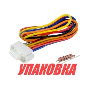 Кабель для приборов, Marine Rocket (упаковка из 30 шт.)