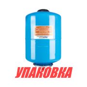 Накопительный бак для воды, SeaFlo (упаковка из 2 шт.)