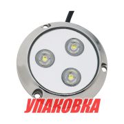 Подводный огонь, RGB, 9w, Marine Rocket (упаковка из 4 шт.)