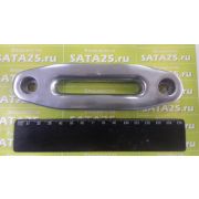 Клюз лебедки 2000-4000 лбс 