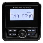 Морская магнитола MP3