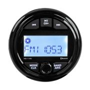 Морская магнитола MP3