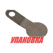 Клапан топливного насоса Yamaha, Omax (упаковка из 10 шт.)