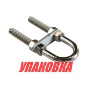 Рым-болт U-образный D9.5 мм, Lрез. 63.5 мм (упаковка из 10 шт.)