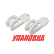 Крючок пластиковый Store-All, белый (упаковка из 10 шт.)