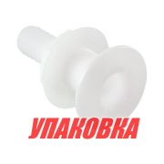 Разъем водосброса пластиковый под шланг 18 мм (упаковка из 15 шт.)