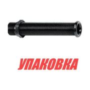 Стакан дренажный 25х155 мм, белый (упаковка из 10 шт.)