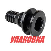 Разъем водосброса пластиковый под шланг 32 мм, черный (упаковка из 10 шт.)