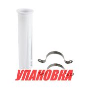 Держатель спиннинга белый с кронштейнами в комплекте (упаковка из 8 шт.)