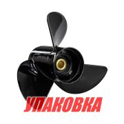Гребной винт 3x13x19, Marine Rocket (упаковка из 3 шт.)
