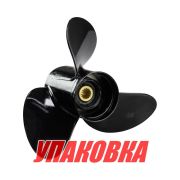 Гребной винт 3x13-3/4x23, Marine Rocket (упаковка из 3 шт.)