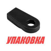 Переходник троса д/у Yamaha 6-300 л.с., Yang-Xian (упаковка из 25 шт.)