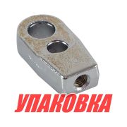 Переходник д/у для троса 43С (упаковка из 5 шт.)