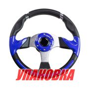 Рулевое колесо диаметр 320 мм (упаковка из 6 шт.)