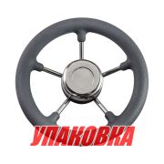 Рулевое колесо Osculati, диаметр 280 мм, цвет серый (упаковка из 4 шт.)