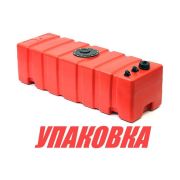 Бак топливный 100 л стационарный Titano, 105х35х35 см (упаковка из 2 шт.)