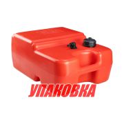 Бак топливный 29 л, переносной, 50х36х23 см (упаковка из 6 шт.)