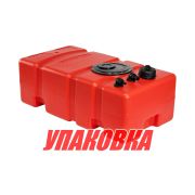 Бак топливный 42 л стационарный Elfo, 65х35х27 см (упаковка из 2 шт.)