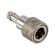 Переходник топливный Honda (коннектор;металл), совместим с C14538