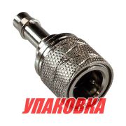 Переходник топливный Suzuki (коннектор,металл,ID:13mm,5/16'), совместим с C14527 (аналог 6575095510) (упаковка из 20 шт.)