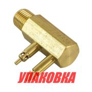 Штуцер топливный в бак OMC/Suzuki, совместим с C14503 и C14503-1 (упаковка из 20 шт.)