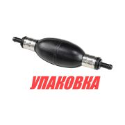 Груша топливоподкачивающая для лодочных моторов, 8 мм (6Y2-24360) (упаковка из 20 шт.)