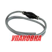 Шланг топливный d8.5/D14 мм с грушей без переходников (упаковка из 10 шт.)