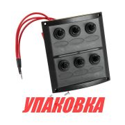 Панель бортового питания 6 переключателей, предохранители (упаковка из 6 шт.)