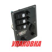 Панель бортового питания 3 переключателя, предохранители, разьём прикуривателя, заряд батарей (упаковка из 5 шт.)