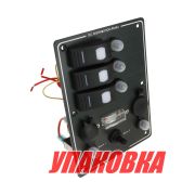 Панель бортового питания 3 переключателя, автоматы, разьём прикуривателя, розетка (упаковка из 5 шт.)