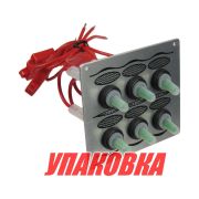 Панель бортового питания 6 переключателей, серебристая (упаковка из 5 шт.)